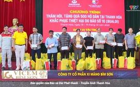 Bản tin Doanh nghiệp – Doanh nhân 26/10/2025