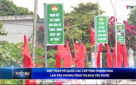 Bản tin Thời sự 16h ngày 28/10/2025