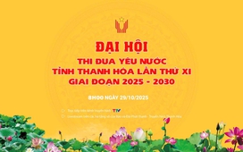 Truyền hình trực tiếp: Đại hội thi đua yêu nước tỉnh Thanh Hoá lần thứ XI, giai đoạn 2025 - 2030