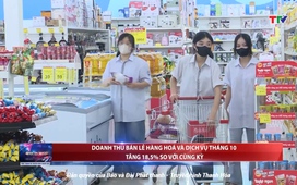 Bản tin Thời sự 18h ngày 29/10/2025