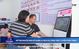 Bản tin Thời sự cuối ngày 29/10/2025