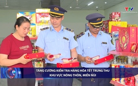 Bản tin Tài chính thị trường ngày 3/10/2205