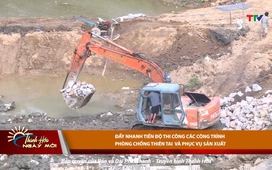 Thanh Hóa ngày mới 31/10/2025