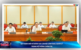 Phòng chống tham nhũng 11/11/2025