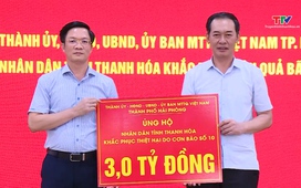 Bản tin Thời sự 18h ngày 12/11/2025