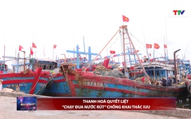 Bản tin Thời sự 18h ngày 13/11/2025