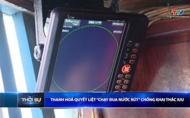 Bản tin Thời sự 16h ngày 13/11/2025