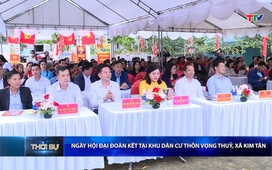 Bản tin Thời sự trưa 13/11/2025