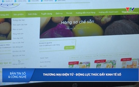 Bản tin Số và Công nghệ ngày 12/11/2025