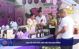 Bản tin Tài chính - Thị trường ngày 16/11/2025