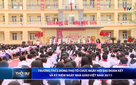 Bản tin Thời sự 9h ngày 16/11/2025