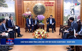 Bản tin Thời sự cuối ngày 17/11/2025 