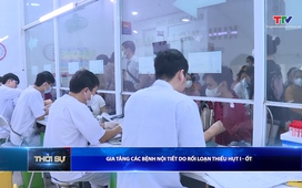 Bản tin Thời sự 16h ngày 19/11/2025