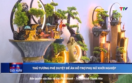 Bản tin Thời sự cuối ngày 2/11/2025