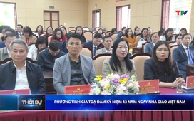 Bản tin Thời sự 16h ngày 20/11/2025