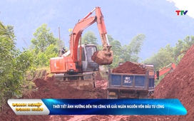 Bản tin Doanh nghiệp - Doanh nhân ngày 23/11/2025