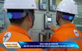 Bản tin Doanh nghiệp - Doanh nhân ngày 30/11/2025