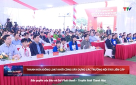 Bản tin Thời sự 18h ngày 9/11/2025 