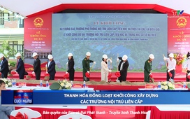 Bản tin Thời sự cuối ngày 9/11/2025 