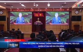 Bản tin Thời sự tối 11/12/2025 