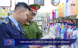 Bản tin Tài chính - Thị trường ngày 12/12/2025