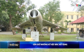 Bản tin Thời sự 16h ngày 12/12/2025