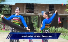 Bản tin Văn hóa ngày 12/12/2025