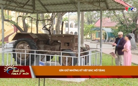 Thanh Hóa ngày mới 13/12/2025