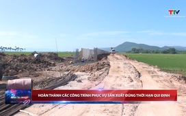 Bản tin Thời sự 18h ngày 13/12/2025