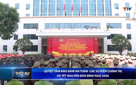 Bản tin Thời sự 9h ngày 13/12/2025