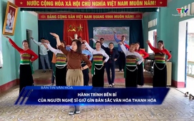 Bản tin Văn hóa ngày 15/12/2025