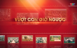 Phim tài liệu: Vững bước dưới cờ Đảng