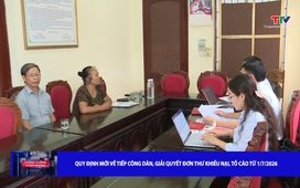 Phòng chống tham nhũng 16/12/2025