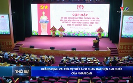 Bản tin Thời sự trưa 16/12/2025