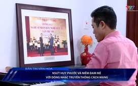 Bản tin Văn hóa ngày 17/12/2025