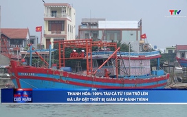 Bản tin Thời sự cuối ngày 17/12/2025