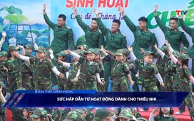 Bản tin Văn hóa ngày 19/12/2025