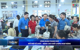 Bản tin Thời sự 16h ngày 19/12/2025