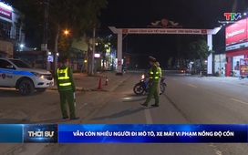 Bản tin Thời sự 16h ngày 2/12/2025