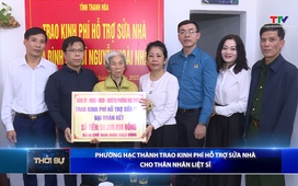 Bản tin Thời sự 16h ngày 20/12/2025
