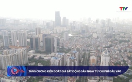 Bản tin Tài chính – Thị trường 21/12/2025