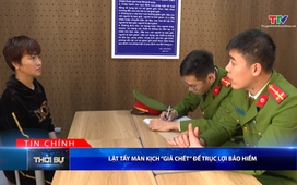 Bản tin Thời sự tối 21/12/2025