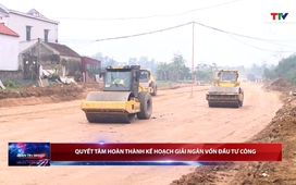 Bản tin Thời sự 18h ngày 22/12/2025