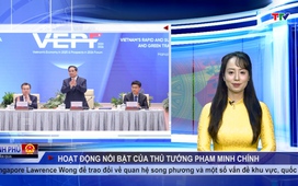 Chính phủ tuần qua ngày 22/12/2025