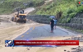 Bản tin Thời sự 18h ngày 23/12/2025