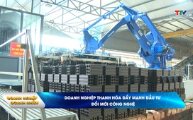 Bản tin Doanh nghiệp - Doanh nhân 24/12/2025
