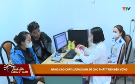Thanh Hóa ngày mới ngày 26/12/2025