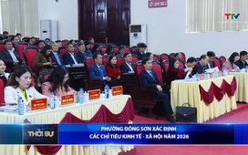 Bản tin Thời sự 16h ngày 26/12/2025