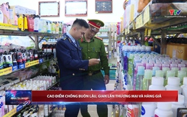 Bản tin Thời sự 18h ngày 27/12/2025