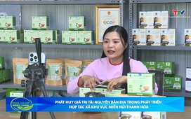 Bản tin Nông nghiệp - Nông thôn ngày 27/12/2025